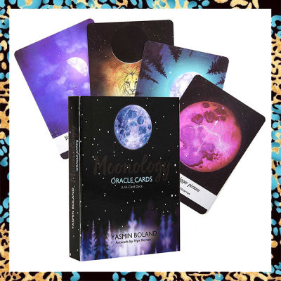 Moonology Oracle ดวงจันทร์บัตรเสี่ยงทายพร้อมคู่มือกระดาษ | ขนาดใหญ่มาตรฐาน12X8.3ซม. | 44แผ่นไพ่ทาโรต์และ Guidebook เวอร์ชั่นภาษาอังกฤษ ไพ่ยิปซี ไพ่ออราเคิล ไพ่ทาโรต์ 12x7cm Tarot Card