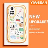 YIWESAN เคสสำหรับ Xiaomi Redmi โน๊ต11 Pro Note 5G Note 11e Pro ลายสัตว์มีความสุขลายคลื่นเคสมือถือกันกระแทกแบบใสนิ่มเคสโปร่งใสลายกล้องถ่ายรูปซิลิกาเจลป้องกัน