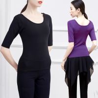 ❧▦ Modern Classical Folk Dance Practice Clothing Body Yoga Self-Cultivation Art Test Teacher T-Shirt Female Adult Dance Clothing Jacket