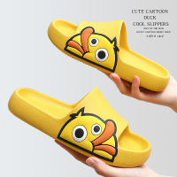 Beach Slippers on the Platform Women Slides Flip Flops Mens Couple Cloud Slippers Kids Sandals Cartoon Duck Heeled Shoes Woman