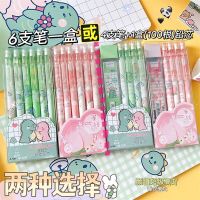 Zoecor Kawaii ดินสอกดการ์ตูนดินสอออโตเมติก Lápices 0.5MM กับอุปกรณ์การเรียน Eraser สำหรับเด็กเครื่องเขียนนักเรียน