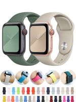 Gelang Silikon untuk Tali Jam Tangan Apple 44Mm 40Mm 45 Mm 41Mm 42Mm 38Mm 49Mm 44 45 Mm Gelang Iwatch Seri 7 Se 3 4 5 6 Ultra 8 Band