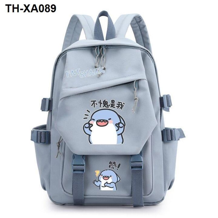 shum-shark-lovely-expression-backpack-bag-around-the-and-medium-sized-students-boys-girls-recreational-large-capacity