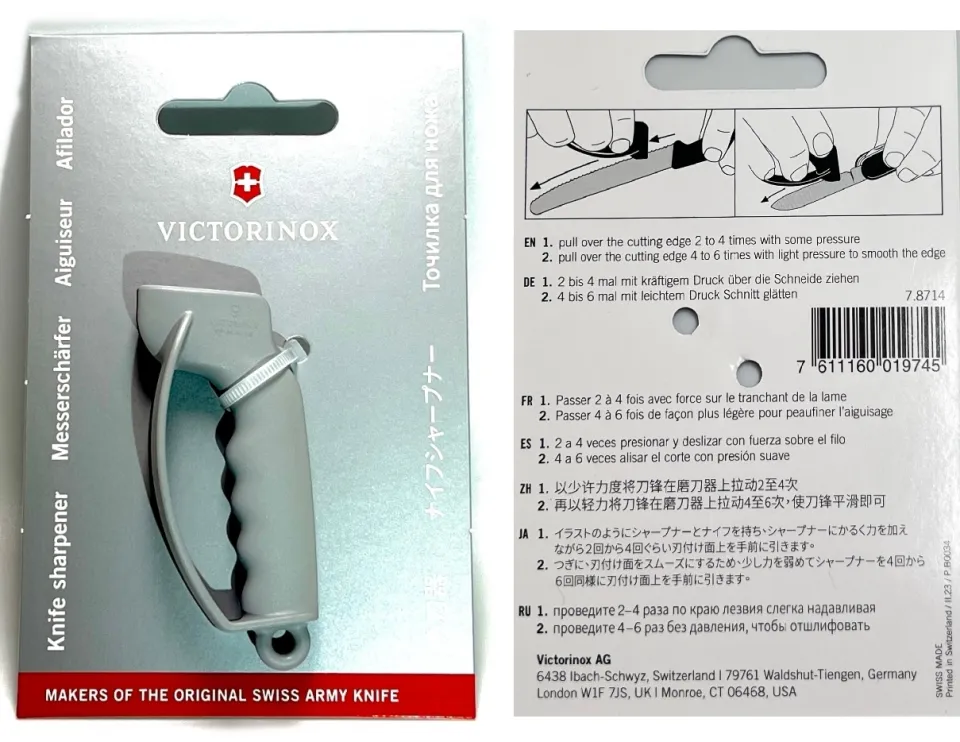 Victorinox Knife Sharpener Small in gray - 7.8714