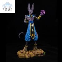 OXTRWZ อะนิเมะ Beerus Scultures โมเดลสะสมได้ เพชรประดับขนาดเล็ก ดราก้อนบอล เครื่องประดับตุ๊กตาผ้า หุ่นจำลอง beerus โมเดลหุ่นรูป หุ่นจำลองดราก้อนบอล