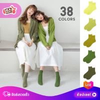 (พร้อมส่ง) New✨ถุงเท้าสีพื้นข้อกลาง 38  COLOURS ถุงเท้าคริสต์มาส #Green ถุงเท้าสีเขียว