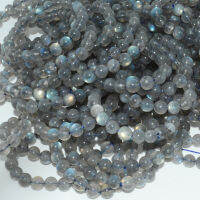 Natural Ladorite Round Beads celets 10mm-10.5mm 11mm-11.5mm