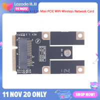 ?newdv2 อะแดปเตอร์ M.2 NGFF WiFi M2คีย์ NGFF A + E to Mini PCIE Express การ์ดแปลง WIFI การ์ดเครือข่ายไร้สาย