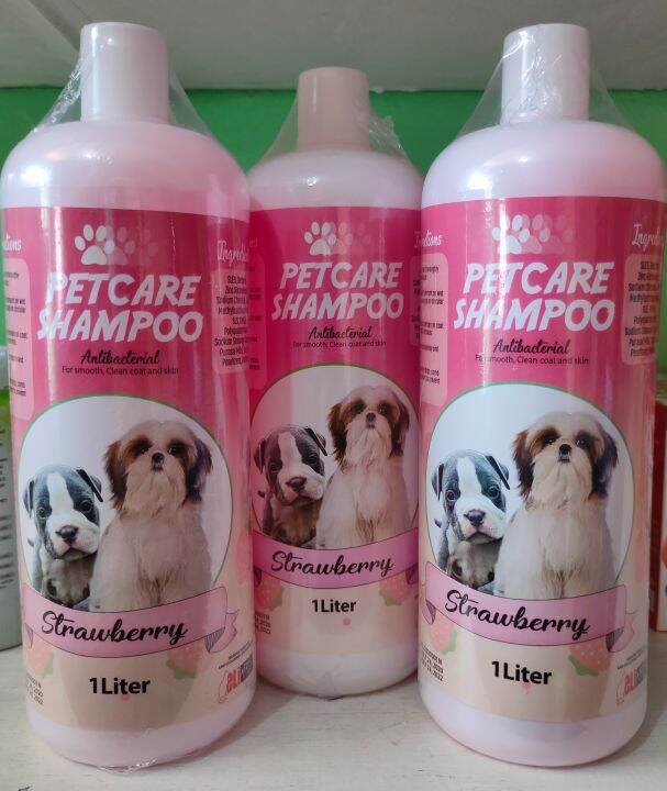 Petcare Dog Shampoo Antibacterial Lazada PH