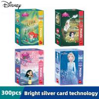300pcs Disney Frozen 2 Snow White Princess Hua Mulan Paper Mini Cartoon Jigsaw Puzzle Toy Kids Antistress Educational Toys Gift