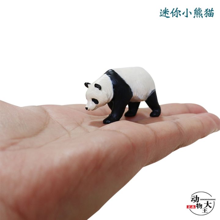 colorata-butterfly-club-simulation-static-childrens-plastic-model-toy-ornaments-big-and-small-panda-baby