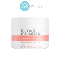 Bunne &amp; Mamalade Anti Stretch Mark Belly And Body Butter บัตเตอร์ป้องกันรอยแตกลายผิวหน้าท้องของคุณแม่