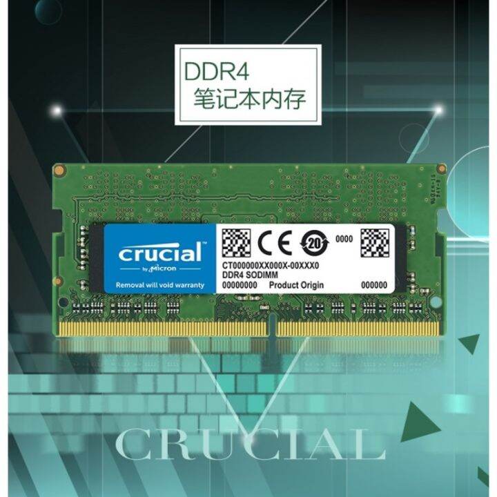 แรมความจำโน้ตบุ๊ก-gb-4gb-8gb-16gb-2133-ddr4-sodimm-2400-2666-3200mhz-260pin-แรม1-2v-pc4-17000-19200-12800-21300-25600สำหรับแล็ปท็อป