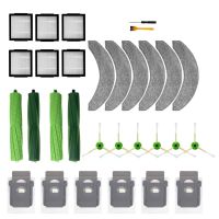 1Set Replacement Accessories for IRobot Roomba Combo J7+ Robot Vacuum Cleaner Main Side Brush HEPA Filter Dust Bag Spare Parts Accessory