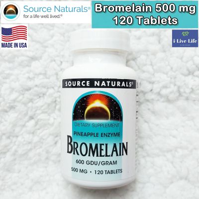 โบรมีเลน เอนไซม์สับปะรด Bromelain 500 mg 120 Tablets - Source Naturals