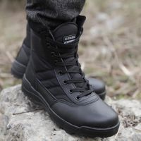 SWAT Bootรองเท้าทหาร รองเท้าคอมแบท รองเท้า รด รองเท้าจังเกิ้ล แบบมีซิป​ใจTactical Swat Boots Combat Boots