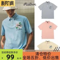 MALBON เสื้อยืดกอล์ฟแขนสั้นผู้ชาย,เสื้อโปโลกีฬาลำลองดูดซับเหงื่อ2023ฤดูใบไม้ผลิและฤดูร้อน