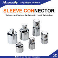 Manooby 1/4 "3/8" 1/2 "ไดรฟ์ซ็อกเก็ตวงล้อแปลงอะแดปเตอร์ลด CR-V เหล็กขนาดเล็กซ็อกเก็ตเครื่องมือสำหรับรถยนต์จักรยานโรงรถซ่อมเครื่องมือ