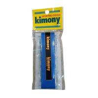 Kimony เทปพันด้าม/กริ๊ปพันด้าม ไม้เทนนิสไม้แบดมินตัน KGT 100 Hi-Soft EX Grip Tape Racket Tennis/Badminton ( KGT100RB )