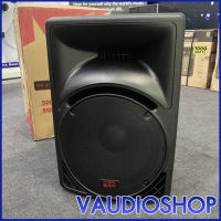 (1ใบ) ตู้ลำโพง 15นิ้ว 500W PP-2315 NPE ตู้ลำโพง เอ็นพีอี 15 นิ้ว NPE PP2315 (ไม่มีแอมป์ในตัว)