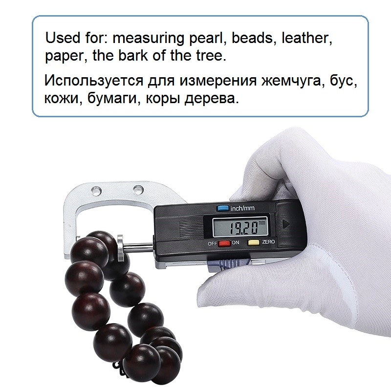 LCD Digital Thickness Gauge 0-25.4 mm Feeler Gauge Jewelry Pearl Measuring Tool 