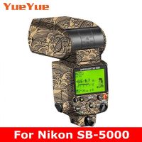 สำหรับ Nikon SB5000 SB-5000รูปลอกผิวไวนิลห่อฟิล์มป้องกันรอยขีดข่วน AF Speedlight ร่างกายป้องกันสติ๊กเกอร์ป้องกันเสื้อ
