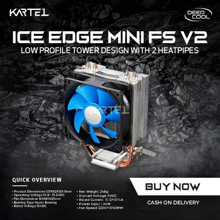 Deepcool Ice Edge Mini Fs V Cpu Cooler Lazada Ph