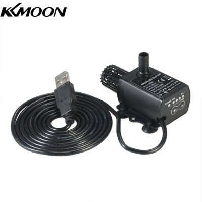 KKmoon DC5V USB ขนาดเล็กที่เงียบสงบเป็นพิเศษ4.8W 300L/H ลิฟท์300ซม. น้ำพุกันน้ำแบบไร้แปรงถ่านพร้อมฟังก์ชั่นปรับการไหล เครื่องสูบน้ำ