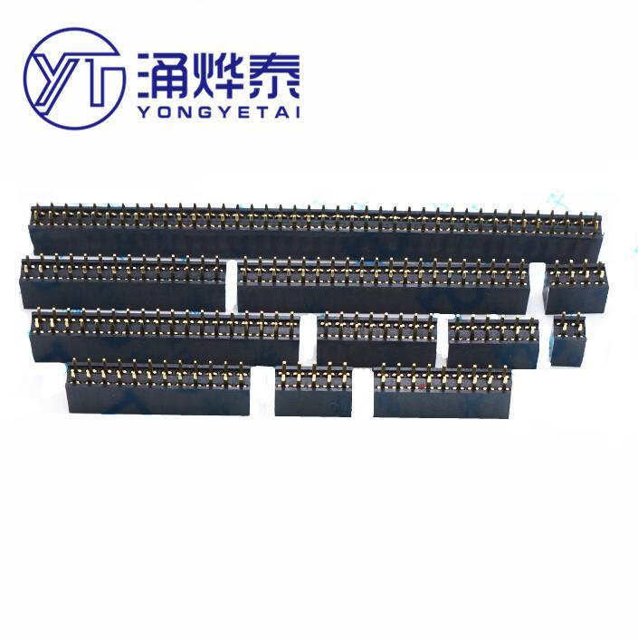 yyt-2-54-double-row-female-type-pin-header-socket-2x2p-3p4p5p6p7p8p9p10p12p14p15p16p18p20p25p30p40p