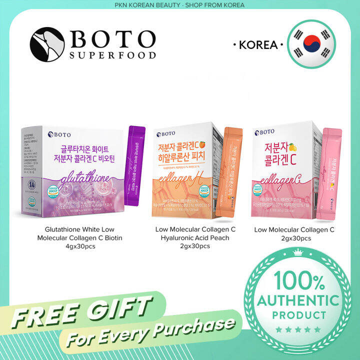 [EXP2024.07] BOTO Low Molecular Collagen C (2gx30pcs), Fish Collagen