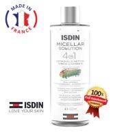 พร้อมส่ง? Isdin Micellar Solution 4 in 1 400ml ผลิตภัณฑ์ล้างเครื่องสำอาง