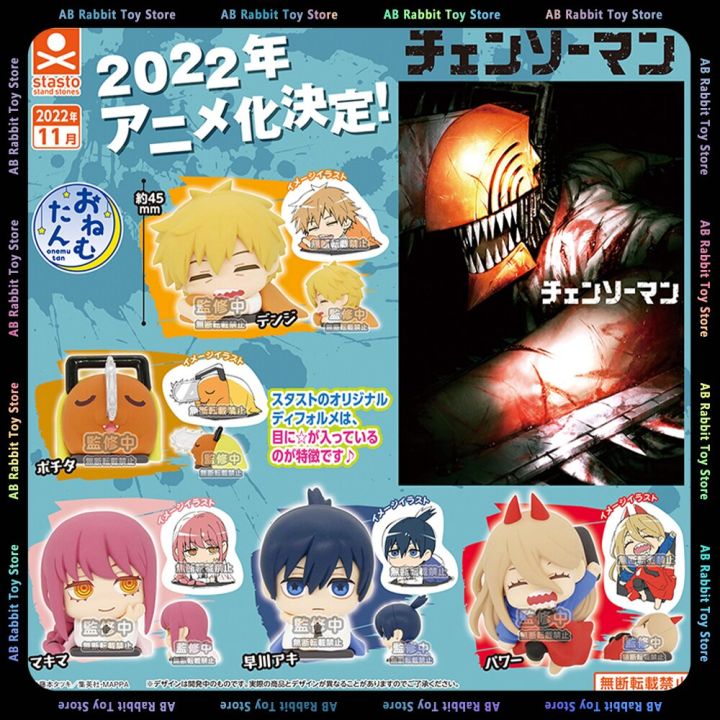 Japanese, Anime Japan Anime Gashapon Gainax Heroines Imagination Neon  Genesis Evangelion Rei Animation Art & Characters Other Collectible  Japanese Anime Items