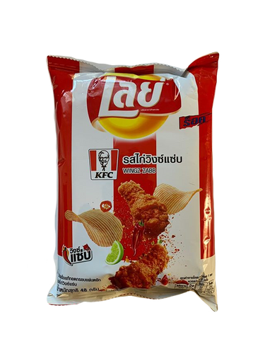 Lays Kfc Wingz Zabb Potato Chips 48g Lazada