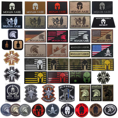 LIBERWOOD Molon Labe Sparta Warriors Patch การต่อสู้ของ Thermopylae Spartan กับดาบยุทธวิธีกองทัพตราสัญลักษณ์