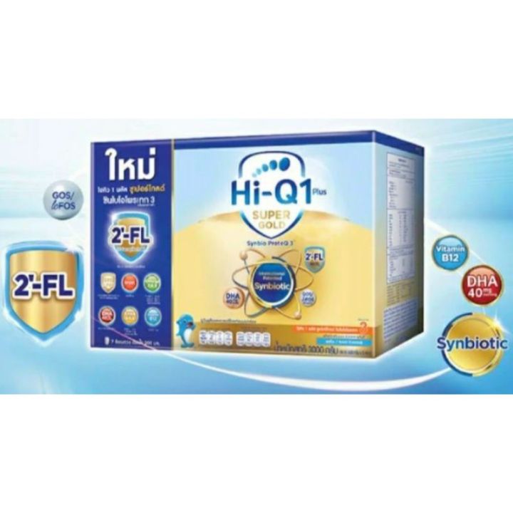 นมผง-hi-q1-plus-super-gold-สูตร3-ขนาด-3850-กรัม-exp-เดือน-6-2024