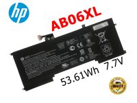 HP แบตเตอรี่ AB06XL ของแท้ (สำหรับ ENVY 13 AD019TU AD021TU AD078TU Series ) HP Battery Notebook แบตเตอรี่โน๊ตบุ๊ค เอชพี