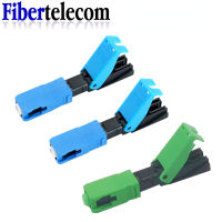 FTTH SC UPC Optical fibe quick connector SC FTTH Fiber Optic Fast Connector Embedded High Quality SC APC