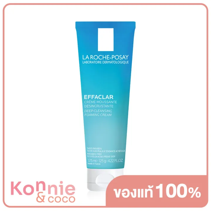 la-roche-posay-effaclar-deep-cleansing-foaming-cream-125ml