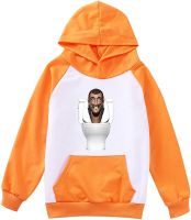 TENGQIANG Skibidi Toilet Sweatshirt for Fans Gift Kids Skibidi Toilet Games Hoodie Skibidi Toilet Kids Figure Printed Shirt