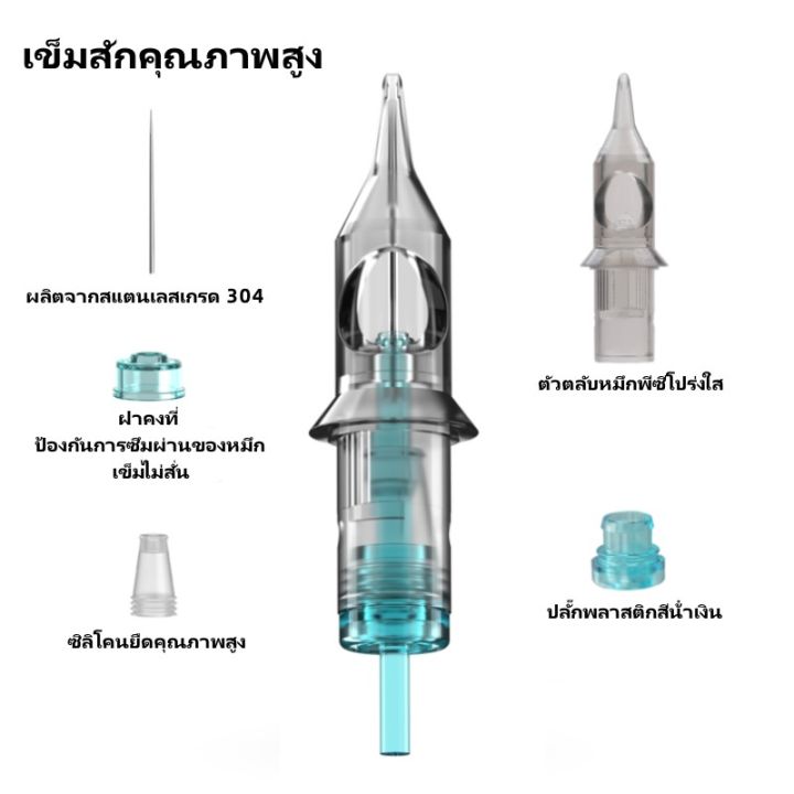 ปากกาสักไร้สาย-มอเตอร์ญี่ปุ่น-อินเทอร์เฟซ-rca-พอร์ตชาร์จ-type-cเครื่องสักไร้สาย-ชุดเครื่องสักปากกาสักไร้สายเครื่องสักครบชุดหมึกสักเข็มสัก