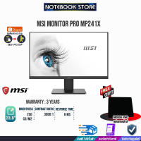 ?Hot Sale! [รับเพิ่ม! แผ่นรองเม้าส์]MSI MONITOR PRO MP241X (MP241X )/ประกัน 3y สุดพิเศษ แผ่นรองเม้าส์สปีด