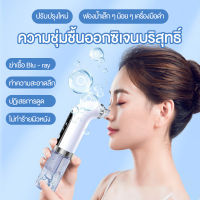 เครื่องดูดจมูก Deblaster แปรงทำความสะอาดผิวหน้าไฟฟ้ารูขุมขนสิวดูแลผิวทำความสะอาดเครื่องมือเสริมความงาม