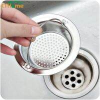 Stainless Steel Bathtub Hair Catcher Stopper Shower Floor Drain Hole Filter Trap Kitchen Metal Sink Sewer Water Tank Strainer Dishracks Sink accessori