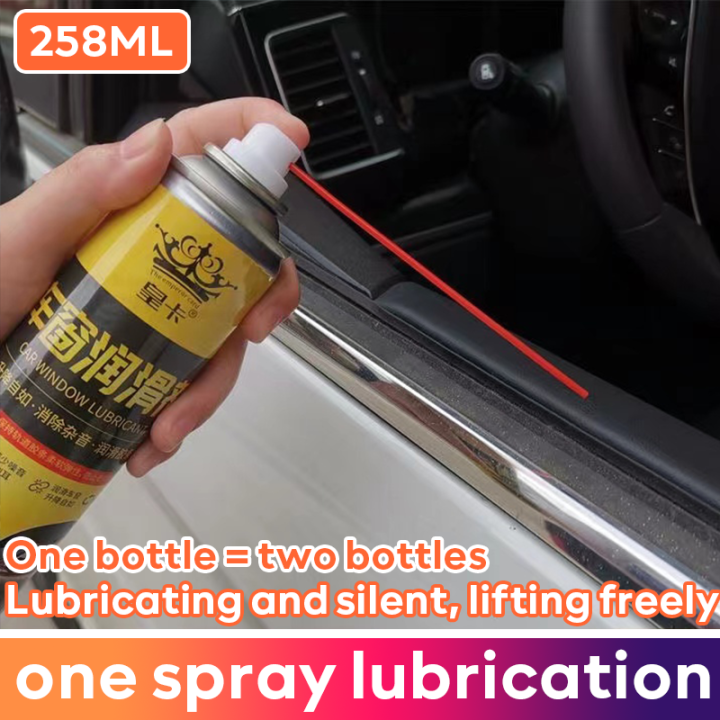EZ 🚗Lubricated and quiet Lift freely🚗 car window glass lubricant