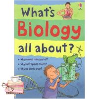 Difference but perfect ! &amp;gt;&amp;gt;&amp;gt; หนังสือ USBORNE WHATS BIOLOGY ALL ABOUT?