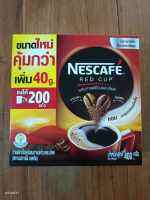 กาแฟสำเร็จรูปตรานสกาแฟ