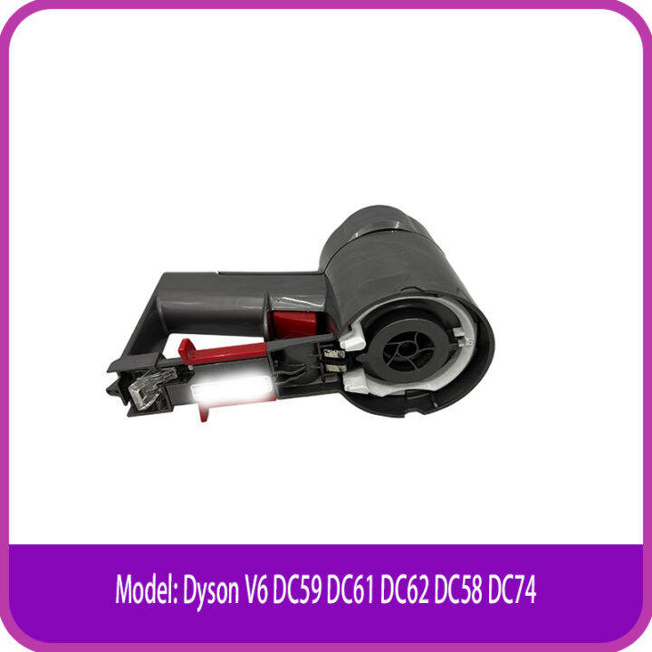Main Motor /Main Engine For Dyson V6 DC59 DC61 DC62 DC58 DC74 Vacuum