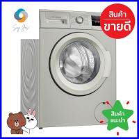 เครื่องซักผ้าฝาหน้า BOSCH WAJ20180TH 8 กก. 1000RPMFRONT LOAD WASHER BOSCH WAJ20180TH 8KG 1000RPM **ด่วน ของมีจำนวนจำกัด**