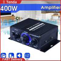 AK-170 HiFi Stereo Audio Power Amplifier 200W + 200W Dual Channel Power Amp พร้อมอินพุต RCA