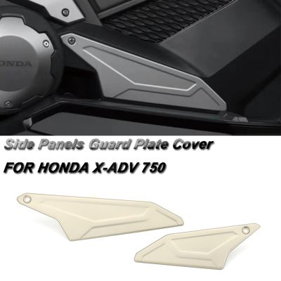 X-ADV 750 NEW Motorcycle Accessories Lateral Covers Side Panel Protection Guard Plate Cover FOR HONDA XADV 750 XADV750 2021 2022